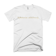 Eyeconic t-shirt with gold Arabic script print